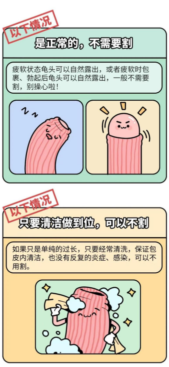 6b91735a2ffc28841bddf8941406820e.png