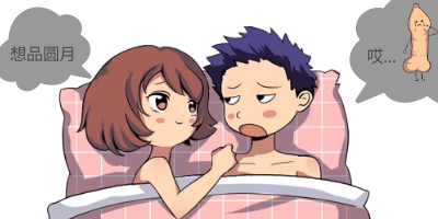 a0050e06c2a55625c1d52437bfaf3daf.png