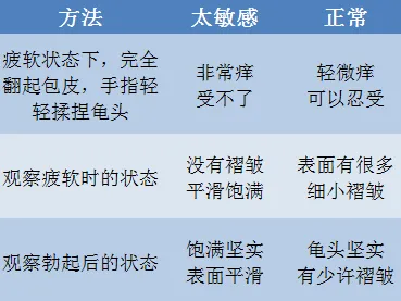 e9cb0fbc8e0c8a86d14d92792748bcfa.jpg