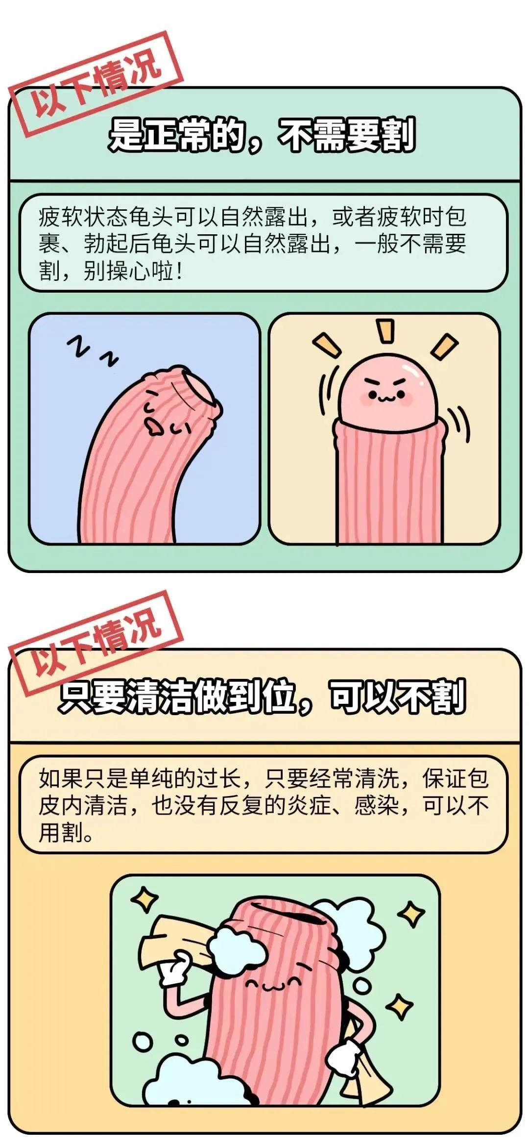 e8ed68ca61b83385e73f0fd49f056cbd.jpg