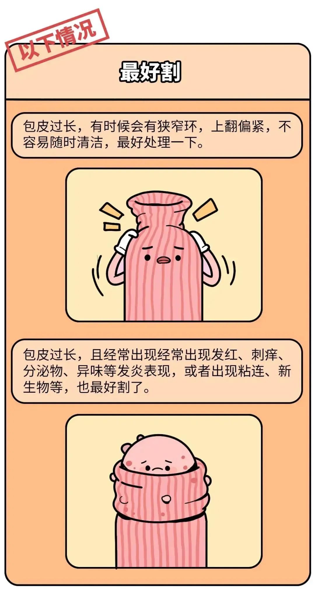 d7a7d4b35ab6c2b1d6f7c0eb2ac60300.jpg