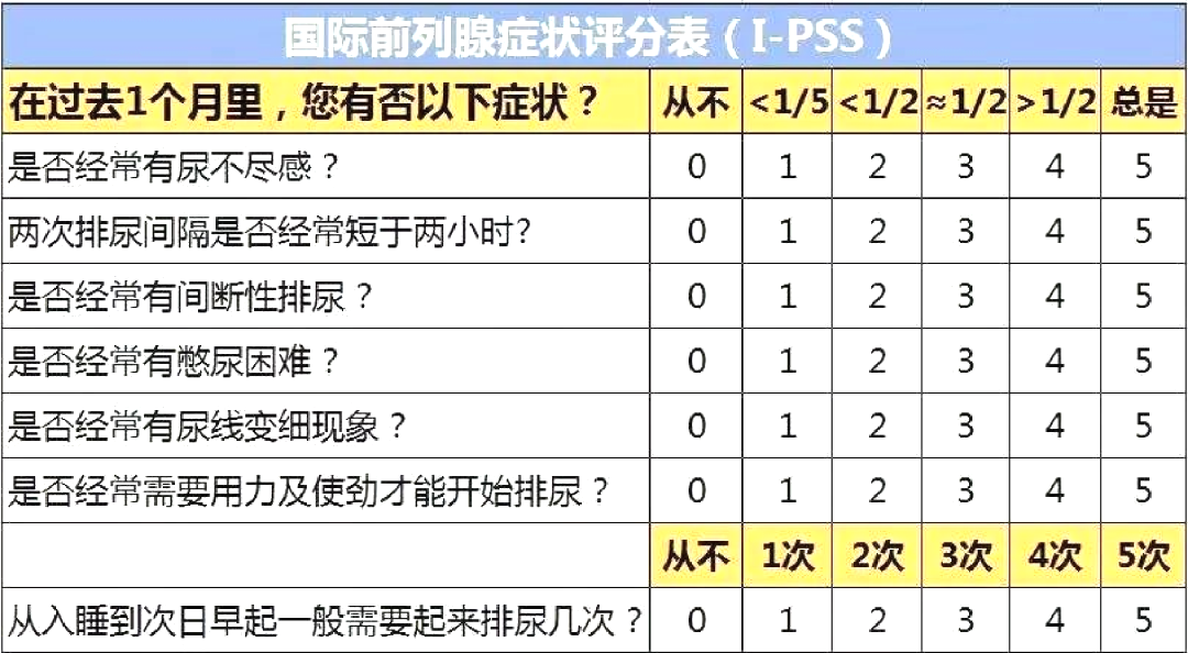 e11a82bb06bd0a62a7895cfb629b5135.png