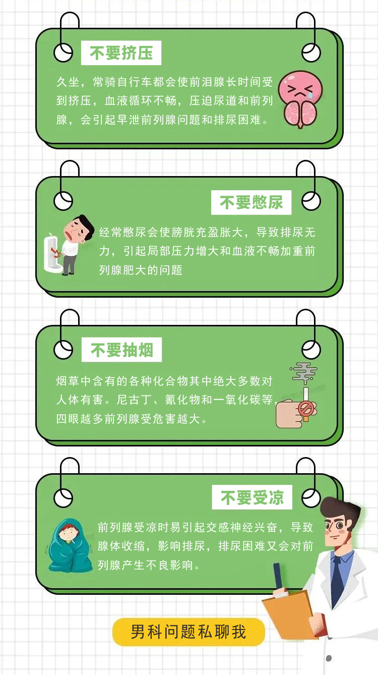 f72c1dbdaf502c6f46446d5b74f9d41a.png