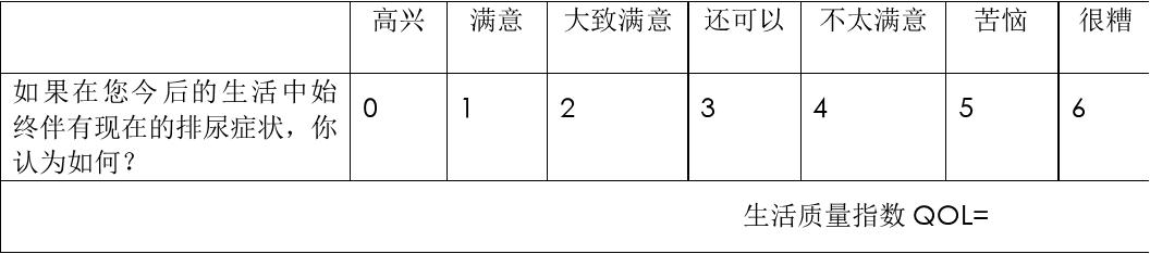 3ca73225e44e1f14c0a9d0fc8ad77597.png