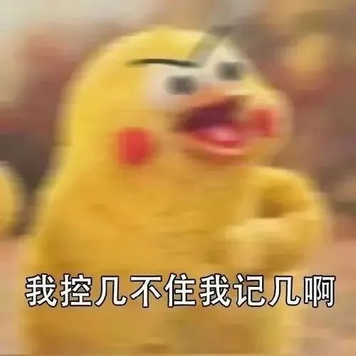 36a6cd12d8ceb17f2e32d870cf9b487a.jpg